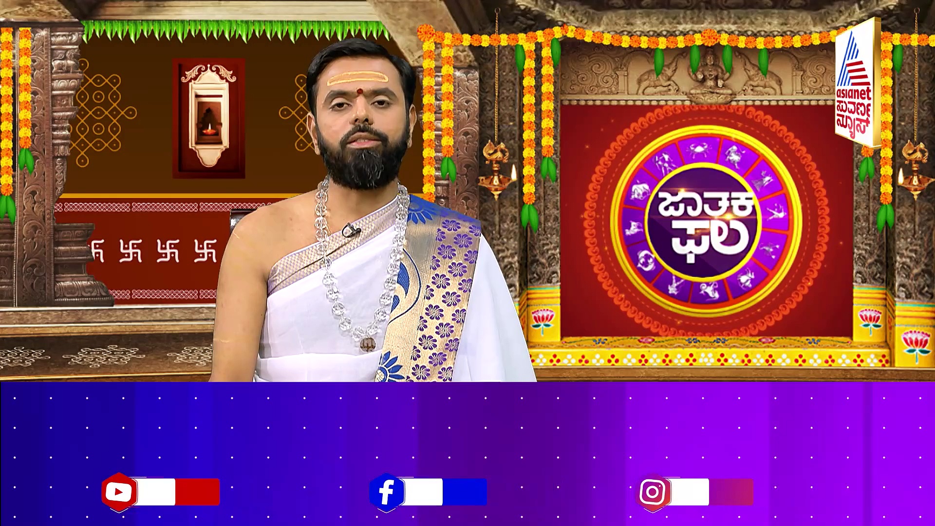 Today Horoscope: ಇಂದು ಕಾರ್ತಿಕ ಮಾಸ ಮುಗಿಯಲಿದ್ದು, ದೀಪವನ್ನು ಹಚ್ಚುವುದರಿಂದ ಸಿಗುವ ಫಲವೇನು ?