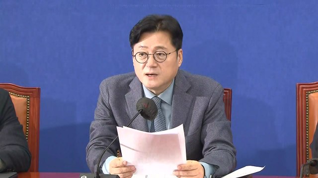 홍익표 예산안 합의 안 되면 20일 본회의서 野 수정안 통과 / YTN