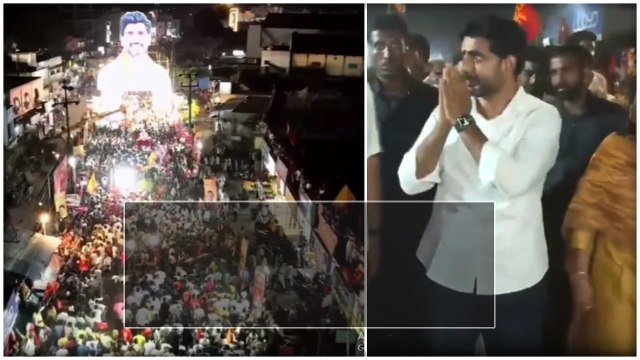 Tuni, Payakaraopeta లో నారా లోకేష్ యువగళం పాదయాత్ర | Nara Lokesh | Chandrababu | Telugu Oneindia