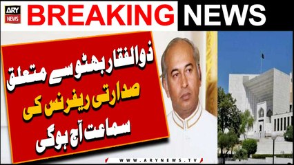 Important hearing in SC today