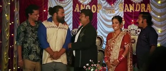 Romancham (2023) Malayalam 1