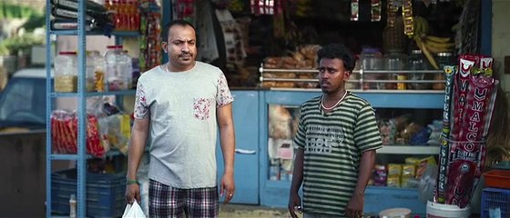 Romancham (2023) Malayalam 2