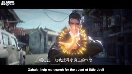 Mysterious Treasures [Shen Cang] Ep 7 ENG SUB