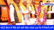 MP CM Mohan Yadav: साढ़े सोलह साल मामा-राज के बाद सबके मन को भाए मोहन, संघ की पसंद पर लगी मुहर