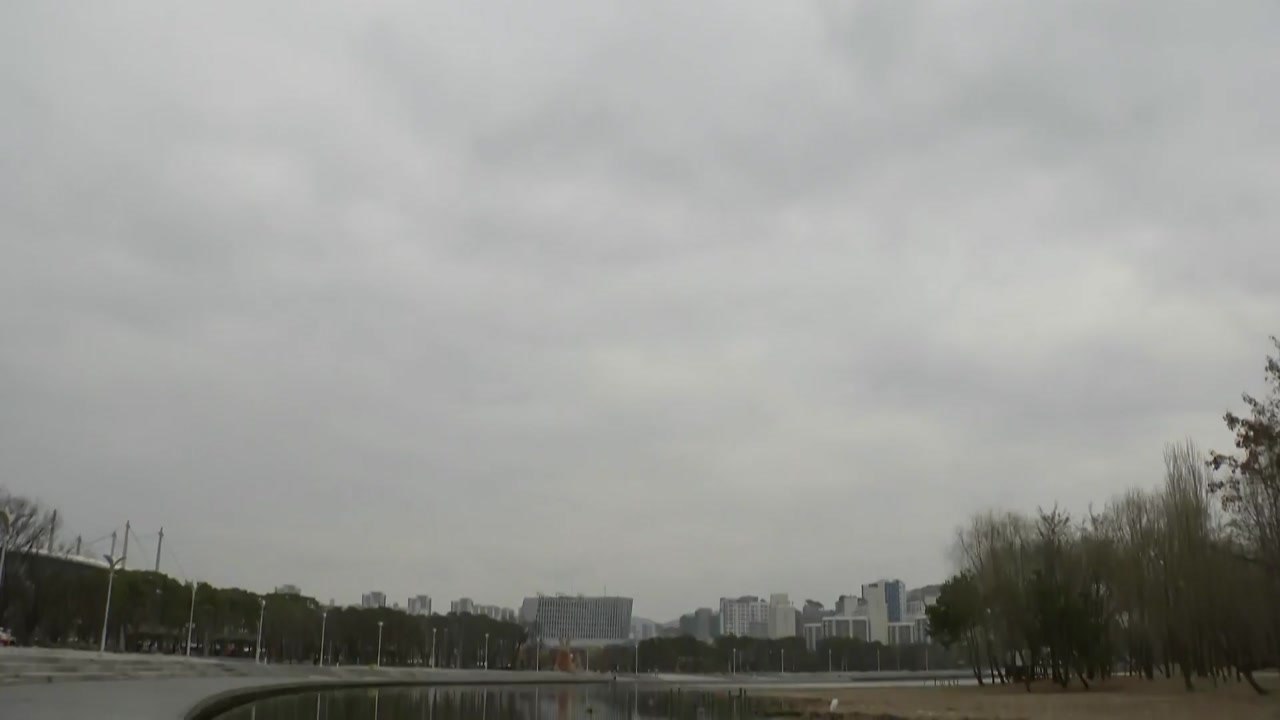 [날씨] 남부·영동 저녁까지 비·눈...내일 아침 반짝 추위 / YTN