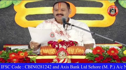 जिला जलगाँव की रहने वाली एक भक्त के पत्र से जाने पंडाल में कथा सुनने का क्या फल मिला - Pandit P