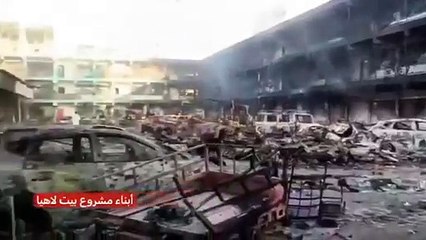 İsrail ordusu Filistinlilerin kaldığı okulu bombaladı