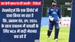 Exclusive News: क्या IPL 2024 खेलेंगे Rishabh Pant? कब होगी वापसी? हो गया ऐलान..Full Update