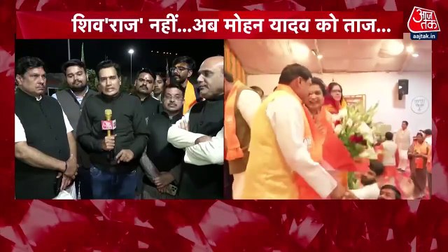 How BJP elects Chief Ministers, PM Modi tells in old speech