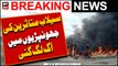 Three children die after fire erupts in Sindh flood victims’ tent