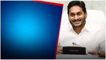 CM Jagan సాధించిన అతి పెద్ద విజయం.. కోపం తో TDP అధినేత  Chandrababu | Telugu OneIndia