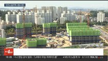 '철근 누락' LH 개조…공공주택사업 시행권 민간에 개방