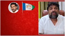 YSRCP లో రాజీనామాలు TDP అధికారంలోకి వస్తుందనేదానికి సంకేతం | CM Jagan | YCP | Telugu Oneindia