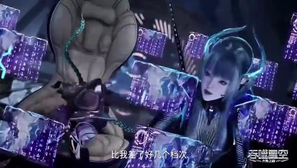 Swallowed Star S 4 Ep 12 (97) Multi subtitle