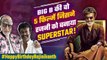 Rajinikanth Birthday : Amitabh Bachchan remakes that made Rajini superstar of South | Thalaivar 170