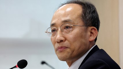 추경호 "유류세 인하 2개월 추가 연장" / YTN