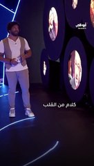 حسن الرداد يتحدث عن 3 شخصيات مهمة أبرزهم إيمي سمير غانم: ست طيبة