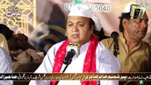 Manqbat || Kirpa karo maharaj || Shair Ali Mehr Ali Qawal 2023 || Sabri Urs