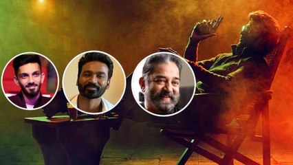 Rajinikanth 73rd Birthday: Kamal Hasan, Dhanush, Anirudh & Other South Celebs Wish Viral | Boldsky