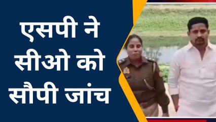 फतेहपुर: महिला इंस्पेक्टर ने माफिया के साथ फ़िल्मी स्टाइल में बनाई रील,बैठ गयी जाँच