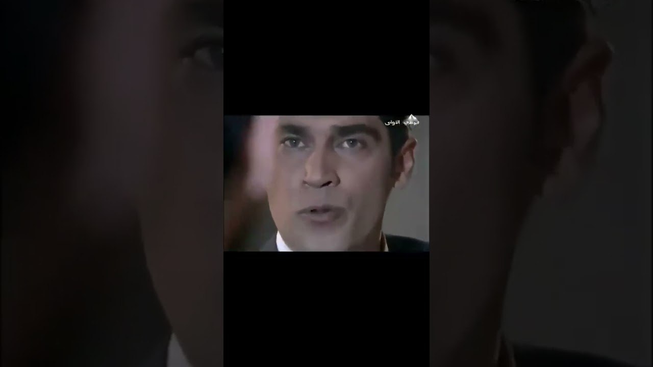 ياسمين ترى سافاس وناديا في وضع غير لائق   مسلسل الحب والجزاء    الحلقة 23
