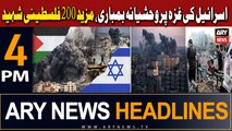 ARY News 4 PM Headlines 12th December 2023 | Israel-palestine conflict