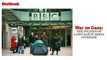 War on Gaza: The Politics of Language in India Coverage