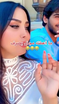 هند القحطاني تفاجئ المتابعين بما قالته عن كايلي صديقة ابنها معاذ