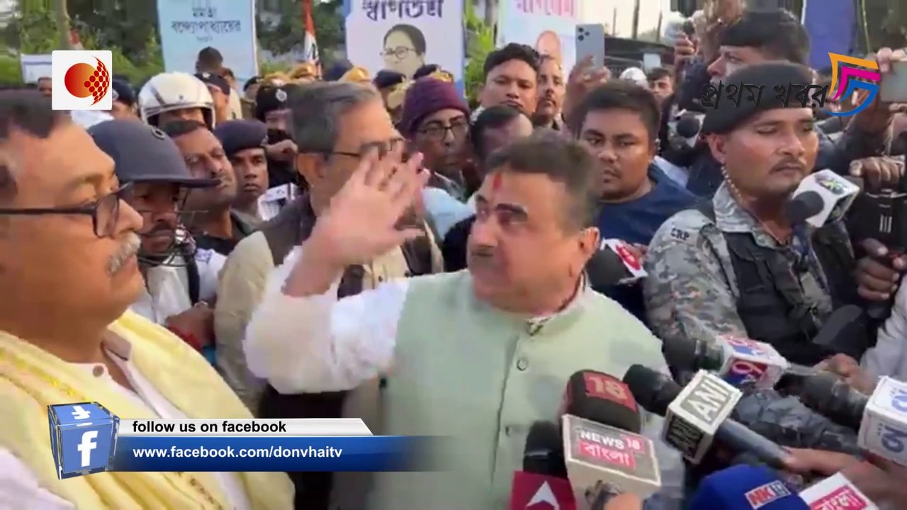 BJP Leader Suvendu Adhikari blocked by police in his way to Uttarkanya