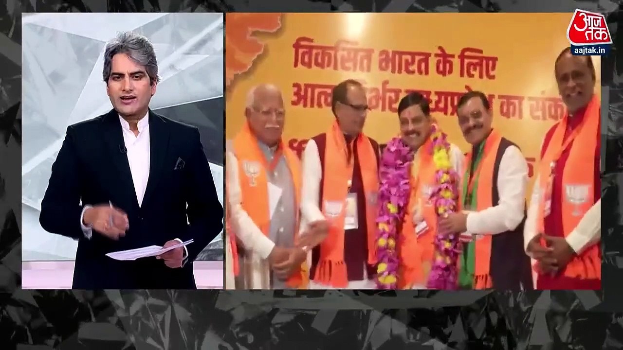 Know BJP's chronology of giving chance to unpopular faces!