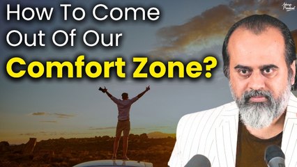 How to come out of our comfort zone? || Acharya Prashant, at RVCE Bangalore (2022)