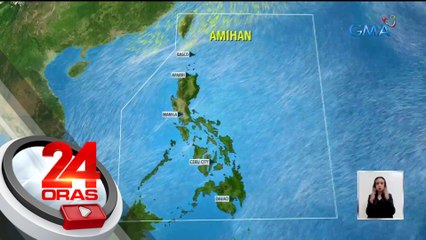 Maalinsangang panahon na may pag-ulan, asahan sa ilang lugar sa bansa dahil sa easterlies | 24 Oras