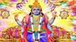 श्री विष्णु चालीसा _ नमो विष्णु भगवान खरारी _ Shri Vishnu Chalisa _ Vishnu Chalisa New Video 2024
