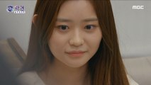 [HOT] Beomjun who chooses Gina with a red face Gina and Beomjun's eye contact,학연 231212