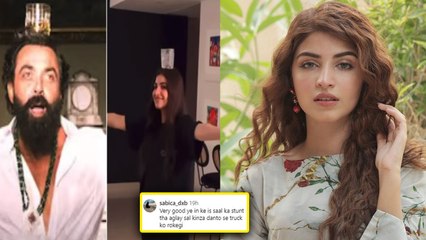 Kinza Hashmi Recreates Bobby Deol's Iconic Scene from Animal & Gets Trolled 😲