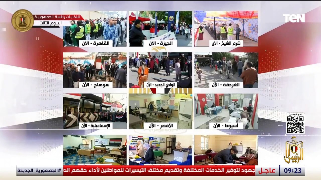 مشهد رائع ومعبر عن إرادة الشعب.. رئيس تحرير وكالة أنباء الشرق الأوسط يوضح رؤيته للمشهد الانتخابي