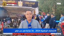 مراسلنا عمرو عابد بالغردقة يرصد أجواء الساعات الأولى من العملية الانتخابية في ثالث أيامها