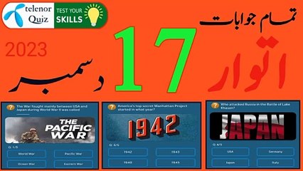 America's top secret Manhattan Project started in what year? |17 December 2023 Today My Telenor Quiz