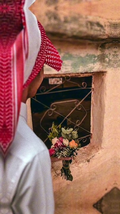ترند الشتاء