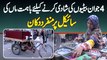 Maa Ne Ghar Ka Kharcha Chalane Aur 4 Betiyon Ki Shadi Karne Ke Liye Road Pe Cycle Pe Stall Laga Liya