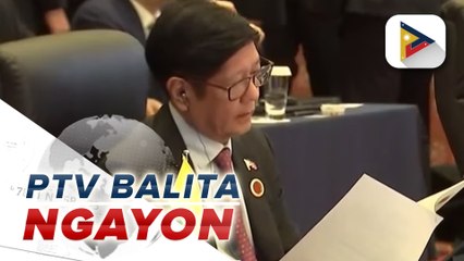 PBBM Engages with Japanese Media Amid Festive Bansud Christmas Village 🌟 - thumbnail