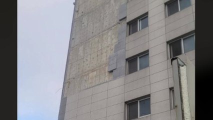 강풍으로 건물 외벽 붕괴...인천 한파 피해 신고 30건 / YTN