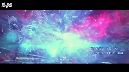 Battle Through The Heavens S 5 Ep 75 ENG SUB