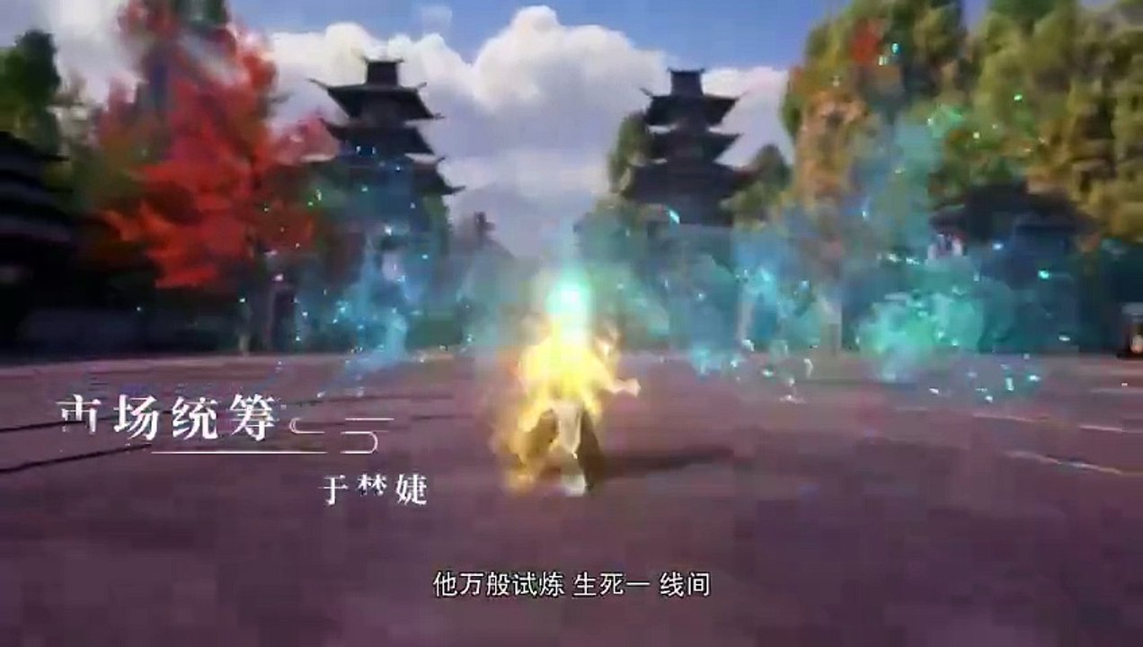 Legend of Xianwu – Xianwu Emperor Ep 39 Multiple sub