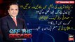 Off The Record | Kashif Abbasi | ARY News | 12th December 2023