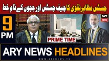 ARY News 9 PM Prime Time Headlines 12th December 2023 | Justice Mazahar Naqvi's letter to CJP