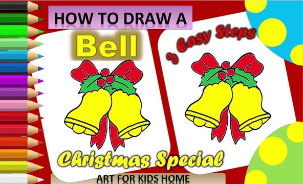 How to Draw a Christmas Bell | Easy Drawing for kids | क्रिसमस बेल | ক্রিসমাস ঘণ্টা | bel Natal | Рождественский колокольчик