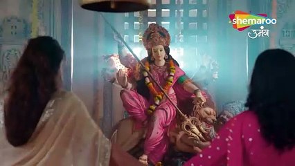 Kismat ki lakerron se| promo 13 December 2023(episode=400)| Shemaroo Umang|