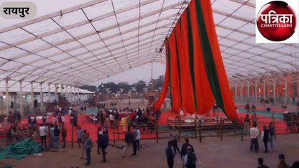 वीडियो स्टोरीः रायपुर के साइंस कॉलेज मैदान में सीएम पद की शपथ लेंगे विष्णुदेव साय