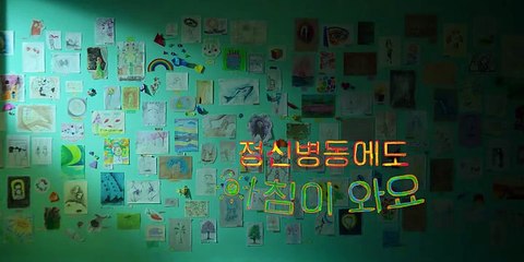daily dose of sunshine s1Ep8 hindi dubbed